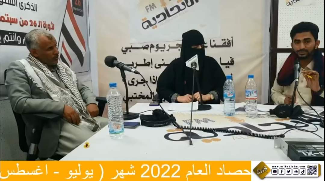 حصاد 2022.. يوليو تنصل المليشيا عن تنفيذ بنود الهدنة وفتح الطرقات.. ومنخفضات جوية تسببت بكوارث إنسانية